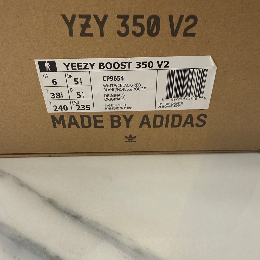 Yeezy 350 - Picture 2 of 4